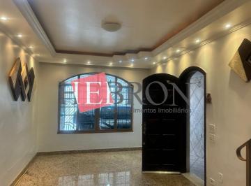 Casa · 145m² · 3 Quartos · 2 Vagas · Sobrado para locação na região do Jardim Vila Formosa!!!