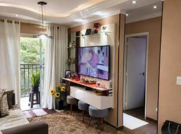 Apartamento · 69m² · 2 Quartos · 1 Vaga · Apartamento à Venda – Condomínio Village da Fonte, Poá/SP