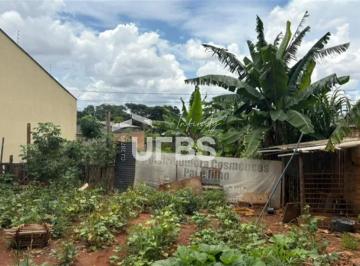 Terreno · 360m² · 0 - Terreno Residencial