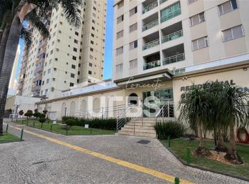 Apartamento · 73m² · 3 Quartos · 1 Vaga · Apartamento a venda Ed. Gloria Maison, 3 quartos,  1 suíte e andar alto - Próximo ao Shopping Flambo