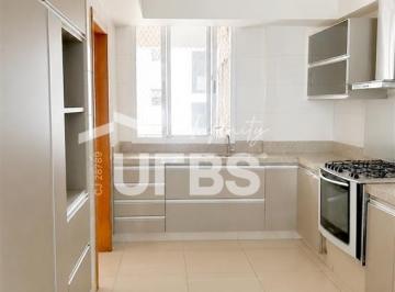 Apartamento · 162m² · 4 Quartos · 3 Vagas · APARTAMENTO À VENDA l 162,00M² | 4 QUARTOS/ SUÍTES l 3 VAGAS l SETOR BUENO