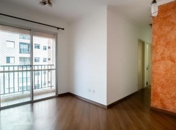 Apartamento · 50m² · 2 Quartos · 1 Vaga · Apartamento para Aluguel - Mooca, 2 Quartos, 50 m2 - São Paulo