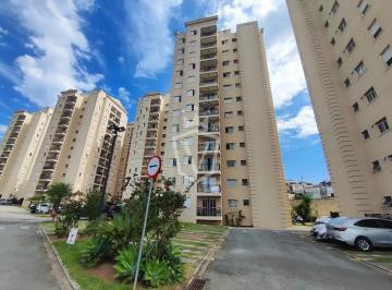 Apartamento · 52m² · 2 Quartos · 1 Vaga · APARTAMENTO Á VENDA EM JUNDIAI RESIDENCIAL IMPERATOR - VILA NOVA ESPÉRIA
