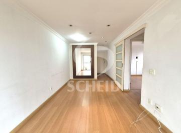 Apartamento · 56m² · 2 Quartos · 1 Vaga · Apartamento para locação de 56,00m² útil, com 2 quartos e 1 vaga na Vila Alexandria !