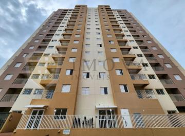 Apartamento · 54m² · 2 Quartos · 1 Vaga · Apartamento com 2 quartos, mobiliado| Residencial Barão do Bananal