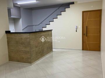 Apartamento · 160m² · 3 Quartos · 2 Vagas · Cobertura de 3 quartos na Vila Pires, Santo André