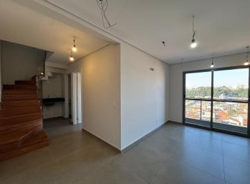 0a065cbabb6fb9cfb49c81ef5ae91d7a905475a3 · Apartamento Duplex à Venda em Alvinópolis – Atibaia | 84 m² | 3 Dormitórios | 2 Suítes | 2 Vagas