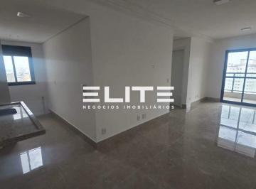 Apartamento · 58m² · 2 Quartos · 1 Vaga · Apartamento residencial com 2 quartos e lazer completo para alugar em Vila Valparaíso