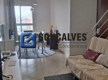 Apartamento · 112m² · 2 Quartos · 1 Vaga · Apartamento Duplex à Venda com 2 Quartos em Nova Gerty, São Caetano do Sul