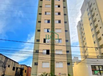 FACHADA · Les Jardins - Excelente apartamento de 62m² á venda em condomínio fechado em Poços de Caldas MG.