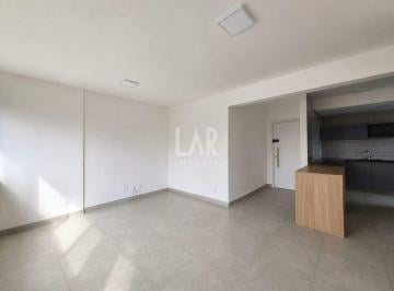 Apartamento · 85m² · 3 Quartos · 2 Vagas · Apartamento para locaçao com 85 metros de area util, 03 quartos, 01 suite, 02 vagas, lazer completo