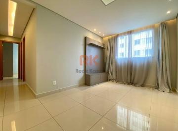 Apartamento · 48m² · 2 Quartos · 1 Vaga · Apartamento para aluguel, 2 quartos, 1 vaga, Castelo - Belo Horizonte/MG