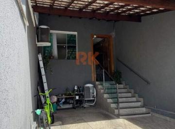 Casa · 126m² · 3 Quartos · 2 Vagas · Casa moderna no Santa Amélia | Belo Horizonte
