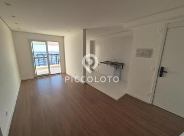 Apartamento · 67m² · 2 Quartos · 1 Vaga · Apartamento à venda em Campinas, Bonfim, com 2 quartos, com 67 m², Living Blend