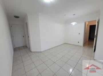 83ec6263283d46249086890b8df1a77e07091c10 · Apartamento com 3 dormitórios (1 suíte) para alugar, 89 m² por R$ 4.500/mês - Condomínio Morada dos