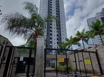 Apartamento · 65m² · 3 Quartos · 1 Vaga · EDF. MARIA LARA - EDF. MARIA LARA - 65M² - 3 QUARTOS, 1 SUITE, 2 SALAS, 1 WC SOCIAL, WC DE SERVIÇO,