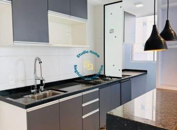 Apartamento · 57m² · 2 Quartos · 1 Vaga · Apartamento à venda no Portal Solar das Mangabeiras - Araras/SP