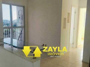 Apartamento · 48m² · 2 Quartos · 1 Vaga · Apartamento 2 quartos Varanda Vaga de garagem à venda em Vicente de Carvalho - R