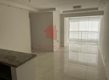 202607171210466879.jpeg · Apartamento para Venda em São Paulo, Cidade São Francisco, 3 dormitórios, 1 suíte, 2 banheiros, 2 va
