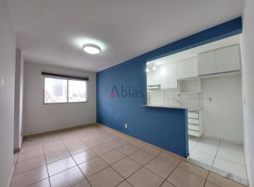 Apartamento · 45m² · 2 Quartos · 1 Vaga · Apartamento em Centro - São Carlos, SP