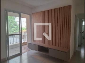 Apartamento · 59m² · 2 Quartos · Apartamento para Aluguel - Ribeirânia, 2 Quartos, 59 m2 - Ribeirão Preto