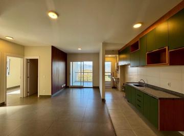 4d9371ae93fa434f6feb45f9fc2bb0ca20442fd1 · Apartamento com vista livre para Serra do Japi, no Condomínio La Sierra, Medeiros, Jundiaí -SP