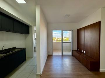 Foto 1 · Apartamento para Locação com 2 dormitórios (1 suíte) e 1 vaga - Bairro Colônia - Jundiaí