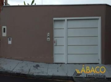 Casa · 50m² · 1 Quarto · 2 Vagas · Casa para venda em Jardim Das Torres de 50.00m² com 1 Quarto e 2 Garagens