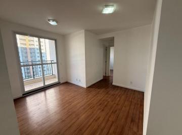 Apartamento · 54m² · 2 Quartos · 1 Vaga · Apartamento para alugar em Bonfim de 54.00m² com 2 Quartos, 1 Suite e 1 Garagem