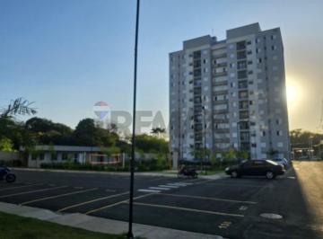 Apartamento · 49m² · 2 Quartos · 1 Vaga · Apartamento para alugar em Jardim Paraíso de 49.00m² com 2 Quartos e 1 Garagem