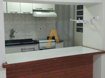 Apartamento · 45m² · 2 Quartos · 1 Vaga · Apartamento para venda em Residencial Das Américas de 45.00m² com 2 Quartos e 1 Garagem