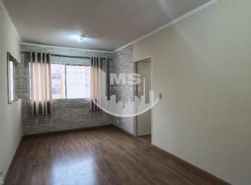 22b1af92025938af075a722be9b6ead3d4edf1c6 · Apartamento com 2 dormitórios para alugar, 70 m² por R$ 2.600/mês - Taquaral - Campinas/SP