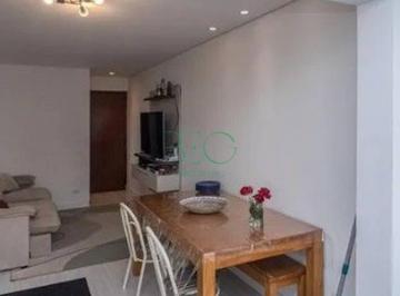 Apartamento · 56m² · 2 Quartos · 1 Vaga · Apartamento com 2 dormitórios à venda, 56 m² por R$ 599.000 - Jardim da Saúde -