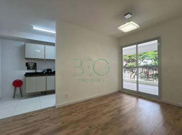 Apartamento · 65m² · 2 Quartos · 1 Vaga · Apartamento para alugar, 65 m² por R$ 4.918,00/mês - Freguesia do Ó - São Paulo/SP