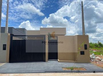 Casa · 150m² · 1 Quarto · 2 Vagas · Casa para venda em Residencial Lago Sul de 150.00m² com 1 Quarto, 1 Suite e 2 Garagens
