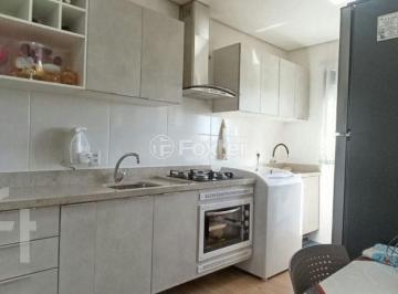 4857ed81 · Apartamento, 2 dormitórios, 127.3 m², em Nossa Senhora das Graças