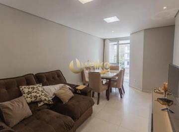 Apartamento · 70m² · 2 Quartos · 1 Vaga · Edifício Via Flaminia