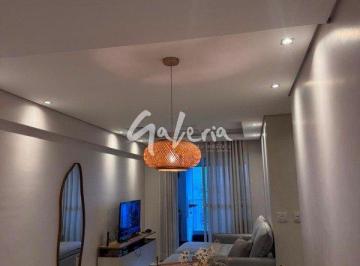 Apartamento · 66m² · 2 Quartos · Apartamento a venda no bairro Fundação - São Caetano do Sul.