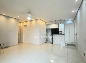 Apartamento · 64m² · 2 Quartos · 1 Vaga · Apartamento à venda em Valinhos, 64 m² - Condomínio Vista Valley, com 3 quartos