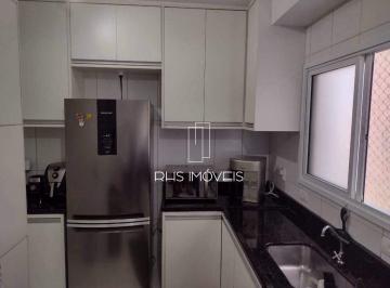 Apartamento · 81m² · 3 Quartos · 1 Vaga · Apartamento 3 quartos à venda, 81m² - Vila Pagano - Valinhos