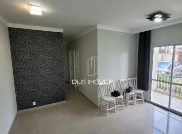 Apartamento · 48m² · 1 Quarto · 1 Vaga · Apartamento 1 quarto à venda, 48m² - Ortizes - Valinhos