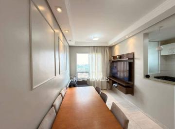 Apartamento · 47m² · 2 Quartos · 1 Vaga · Apartamento à venda na Chácara das Nações em Valinhos | 2 dormitórios e lazer completo