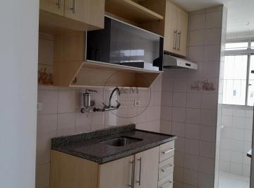 Foto 1 · Apto a venda perto do metrô Jabaquara com 1 vaga na garagem