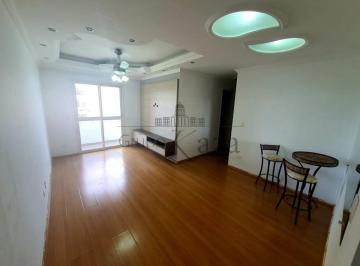Apartamento de 3 quartos, Jacareí · Apartamento - Vila Machado Residencial New Life Jacareí 3 Quartos 74m².