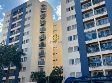 Foto 24 · Apartamento, Vila Industrial, Campinas, SP