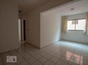 Apartamento · 55m² · 2 Quartos · 1 Vaga · Apartamento à Venda - Saúde, 2 Quartos, 55 m2
