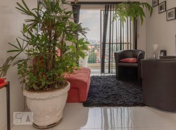 Apartamento · 72m² · 2 Quartos · 1 Vaga · Apartamento à Venda - Saúde, 2 Quartos, 72 m2