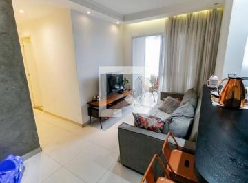 Apartamento · 57m² · 2 Quartos · 1 Vaga · Apartamento à Venda - Vila Andrade, 2 Quartos, 57 m2