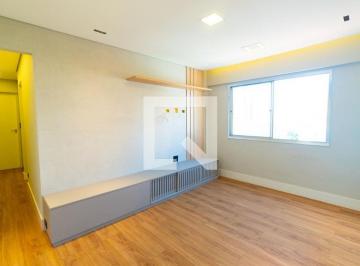 Apartamento · 52m² · 2 Quartos · 1 Vaga · Apartamento à Venda - Saúde, 2 Quartos,  52 m2