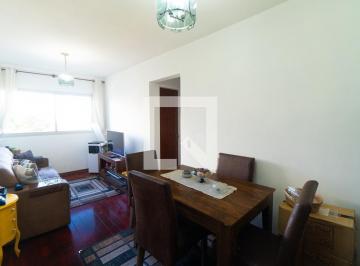 Apartamento · 50m² · 2 Quartos · 1 Vaga · Apartamento à Venda - Saúde, 2 Quartos, 50 m2